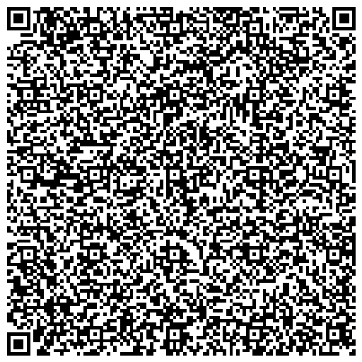 Scan to contact us